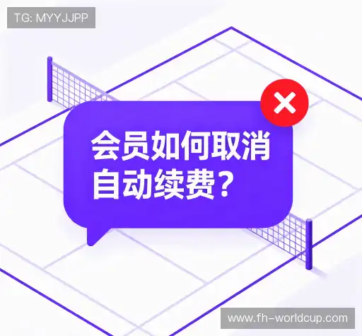 问题解答集